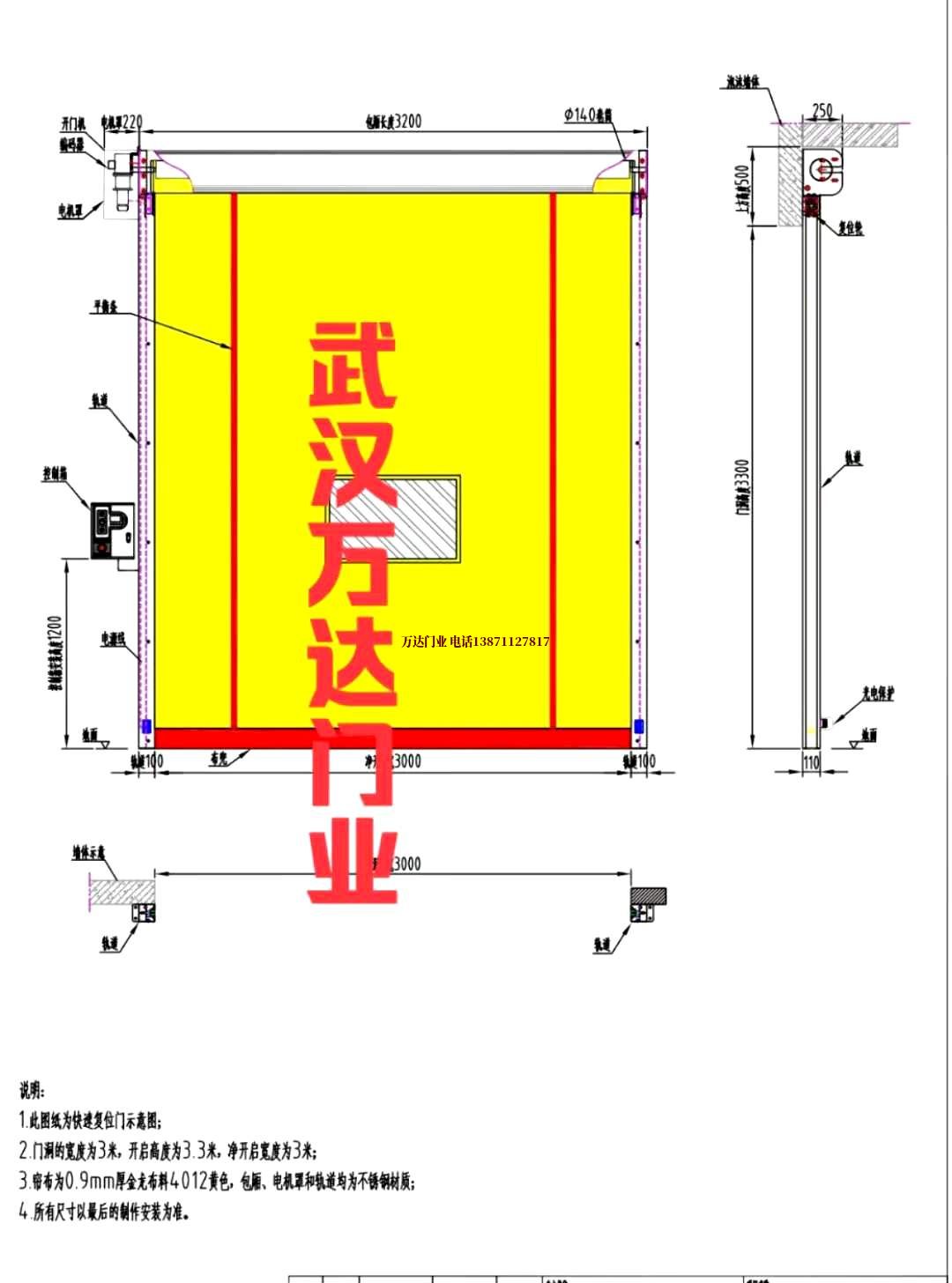 油田惠山管道清洗.jpg